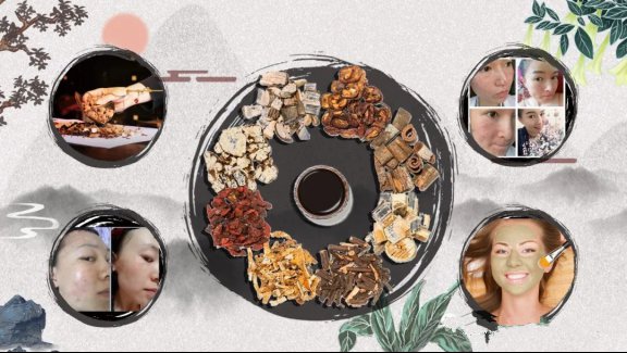 Z中药祛斑.jpg