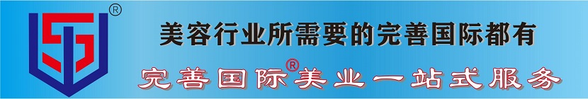 图集详情底部广告位