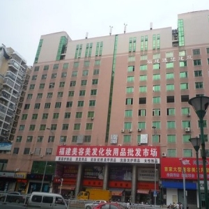 <strong>福州美博城</strong>