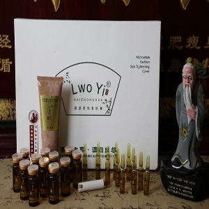 顶级至尊肝胆排毒套（5件套）