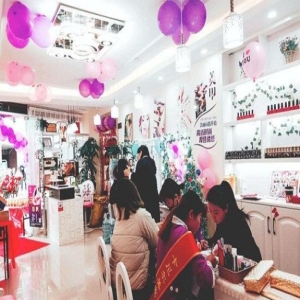 <strong>小型美容院加盟怎么样</strong>