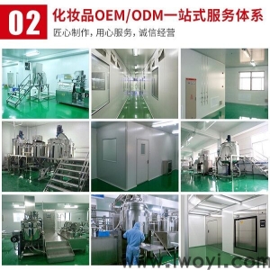 化妆品厂家直销价格怎么样？不像化妆品的化妆品