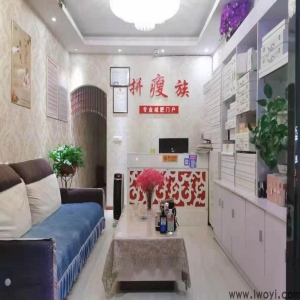 拼瘦族纤体养生减肥连锁机构