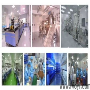 <strong>化妆品OEM/ODM制造商</strong>