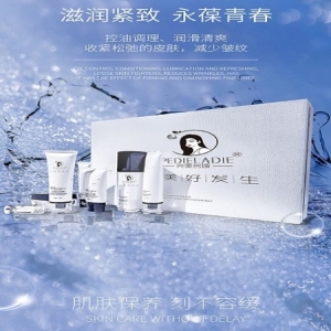 <strong>完善国际-完美名媛®海洋平衡调理套盒</strong>