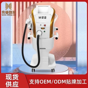 <strong>M22光子嫩肤仪器美容院专用超光子嫩肤全模式皮肤管理机器</strong>