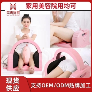 <strong>骨盆修复仪产后盆骨恢复仪髋骨仪盆底肌修复仪器</strong>