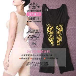 <strong>柔丝挺美原创设计塑形内衣</strong>