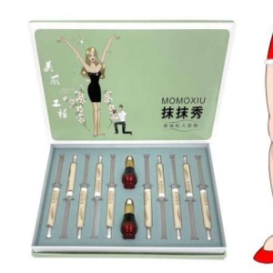 产品名称：抹抹秀套组（大套盒）