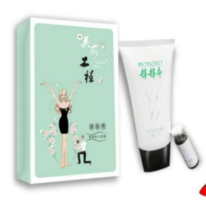 产品名称：抹抹秀套组（小套盒）