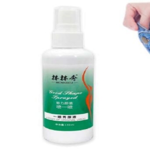 单品/产品名称：一喷秀原液/减肥