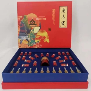 养生套盒/产品名称：2021贺岁31件套