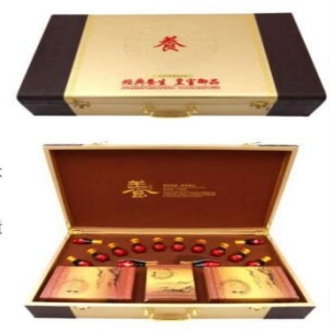 产品名称：黄皮盒养护套组  身休套盒（身体各个部位都可做） 