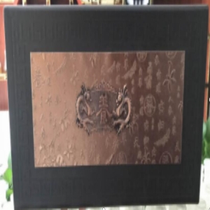 产品名称：黑皮盒养护套组