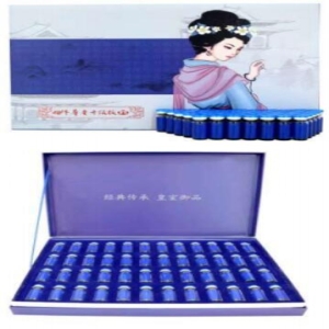 养生套盒/产品名称：新品48件套升级版