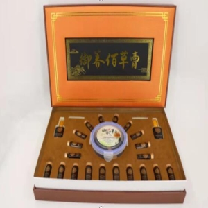 养生套盒/产品名称：百草膏25件套