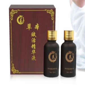 产品名称：草本赋活精华液