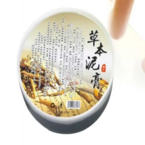 产品名称：200g圆碗泥膏