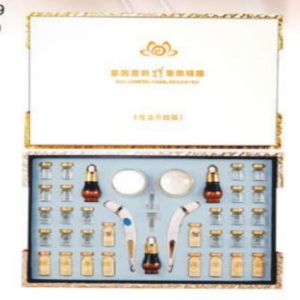 面部套盒/产品名称：童颜精雕套盒/美白/抗衰/拔筋等