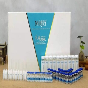 面部套盒/产品名称：蜜缇丝童颜微雕（蓝白皮盒）/美白，抗衰，祛斑，祛痘等