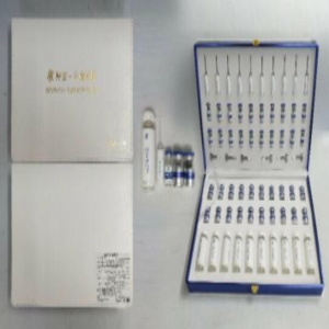 面部套盒/产品名称：摩皱童颜微雕/美白，抗衰祛斑，祛痘等