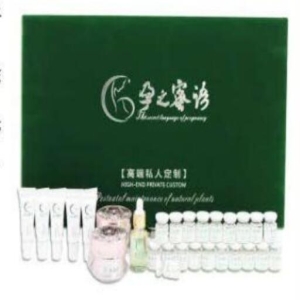 产后套盒/产品名称：孕之蜜语修护套组大套盒/祛妊娠纹