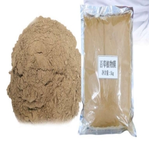 中药膜粉/产品名称：百草植物膜/（成膜）/面部