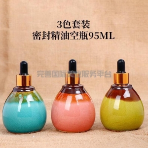 三色-精油壶套装